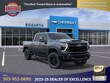 Chevrolet Silverado 2500 HD