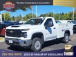 Chevrolet Silverado 2500 HD