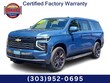 Chevrolet Suburban