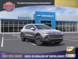 Chevrolet Equinox EV