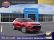 Chevrolet Blazer