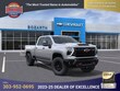  Chevrolet Silverado 2500 HD