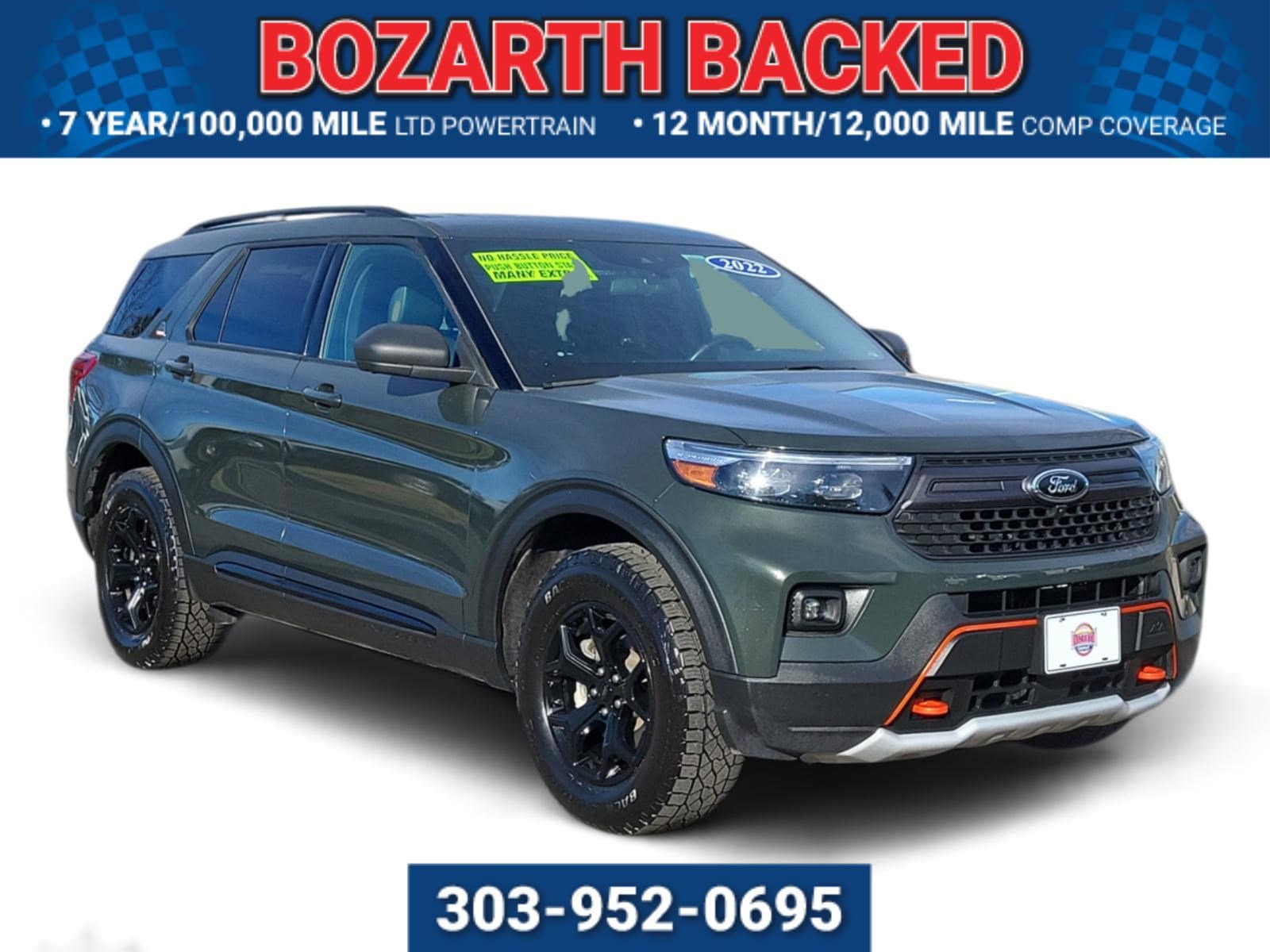2022 Ford Explorer