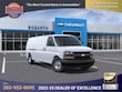 Chevrolet Express Cargo 2500