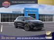 Chevrolet Equinox EV