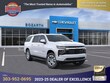 Chevrolet Suburban