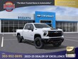 Chevrolet Silverado 2500 HD