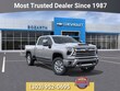  Chevrolet Silverado 2500 HD