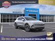 Chevrolet Equinox EV