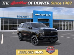 2026 Chevrolet Tahoe RST SUV