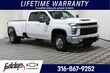 Chevrolet Silverado 3500 HD