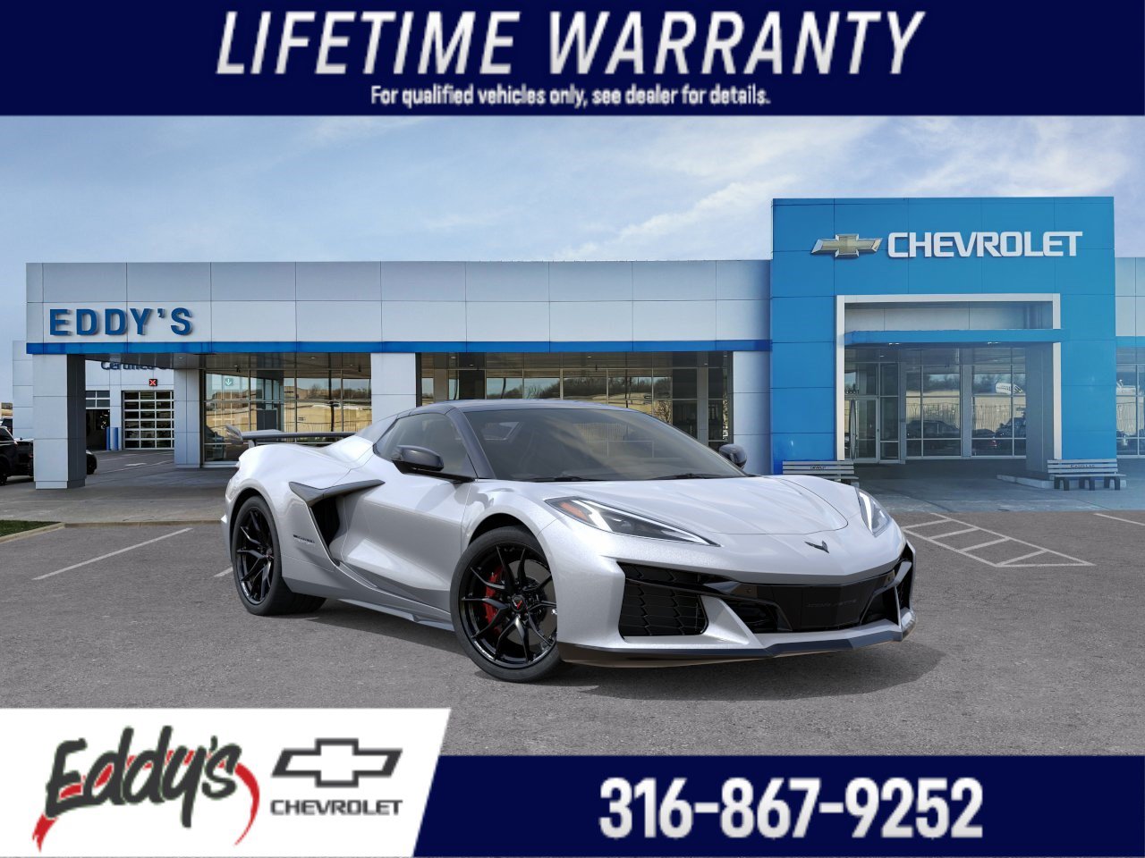  Chevrolet Corvette Stingray