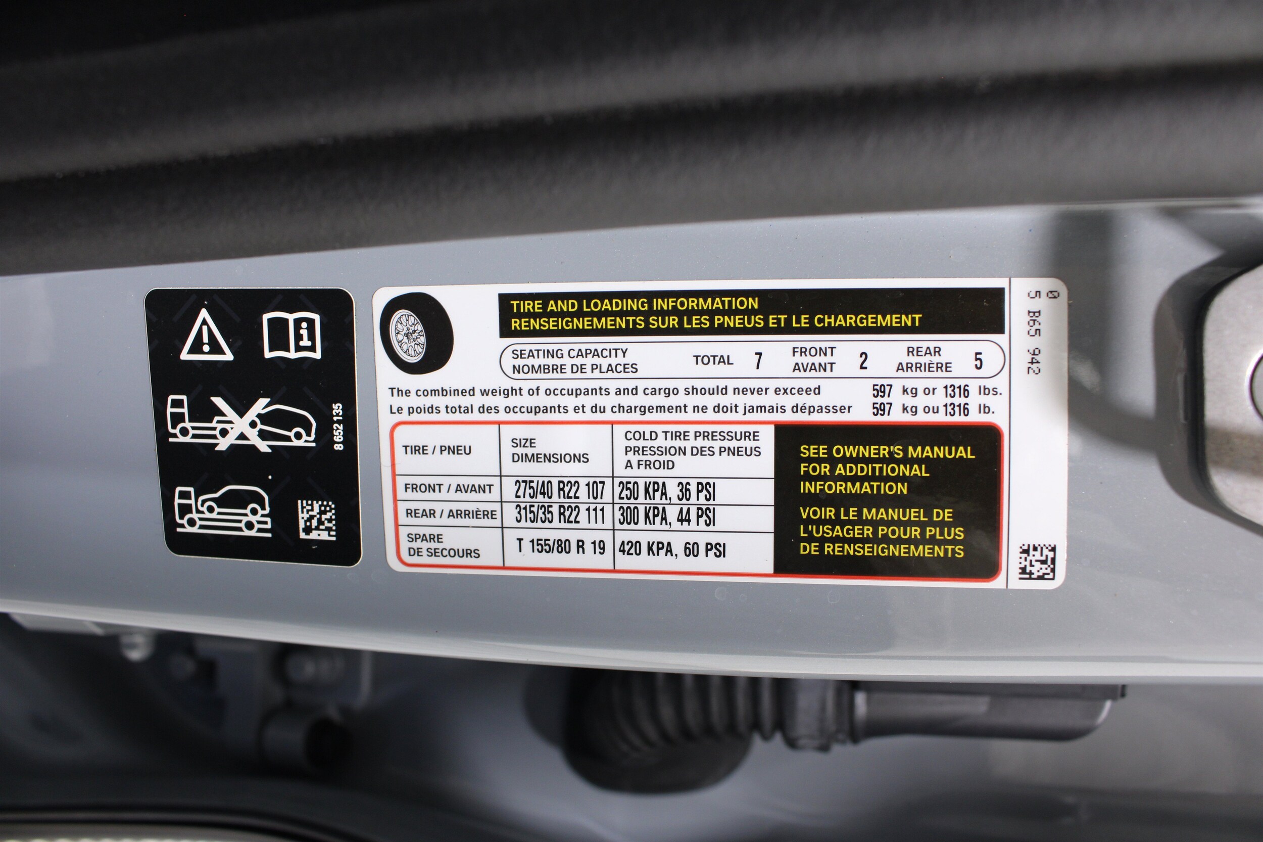 2025 BMW X7 40i - Photo 46