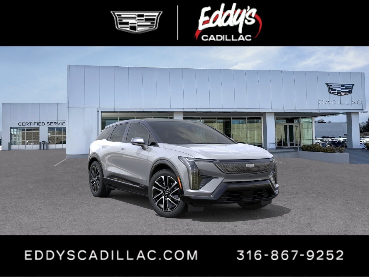 2027 Cadillac OPTIQ