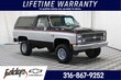 Chevrolet Blazer