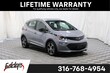  Chevrolet Bolt EV