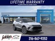  Chevrolet Blazer