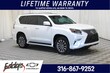 LEXUS GX 460