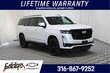 Cadillac Escalade ESV