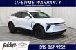 Chevrolet Blazer EV