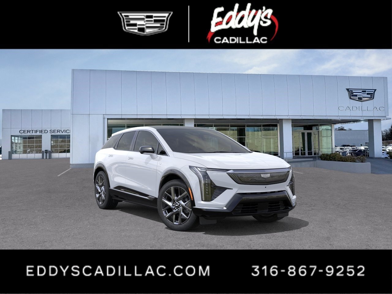 2026 Cadillac OPTIQ