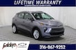 Chevrolet Bolt EUV