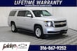 Chevrolet Suburban