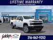  Chevrolet Silverado 2500 HD