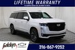 Cadillac Escalade ESV