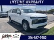 Chevrolet Suburban
