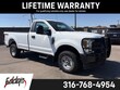  Ford F-250