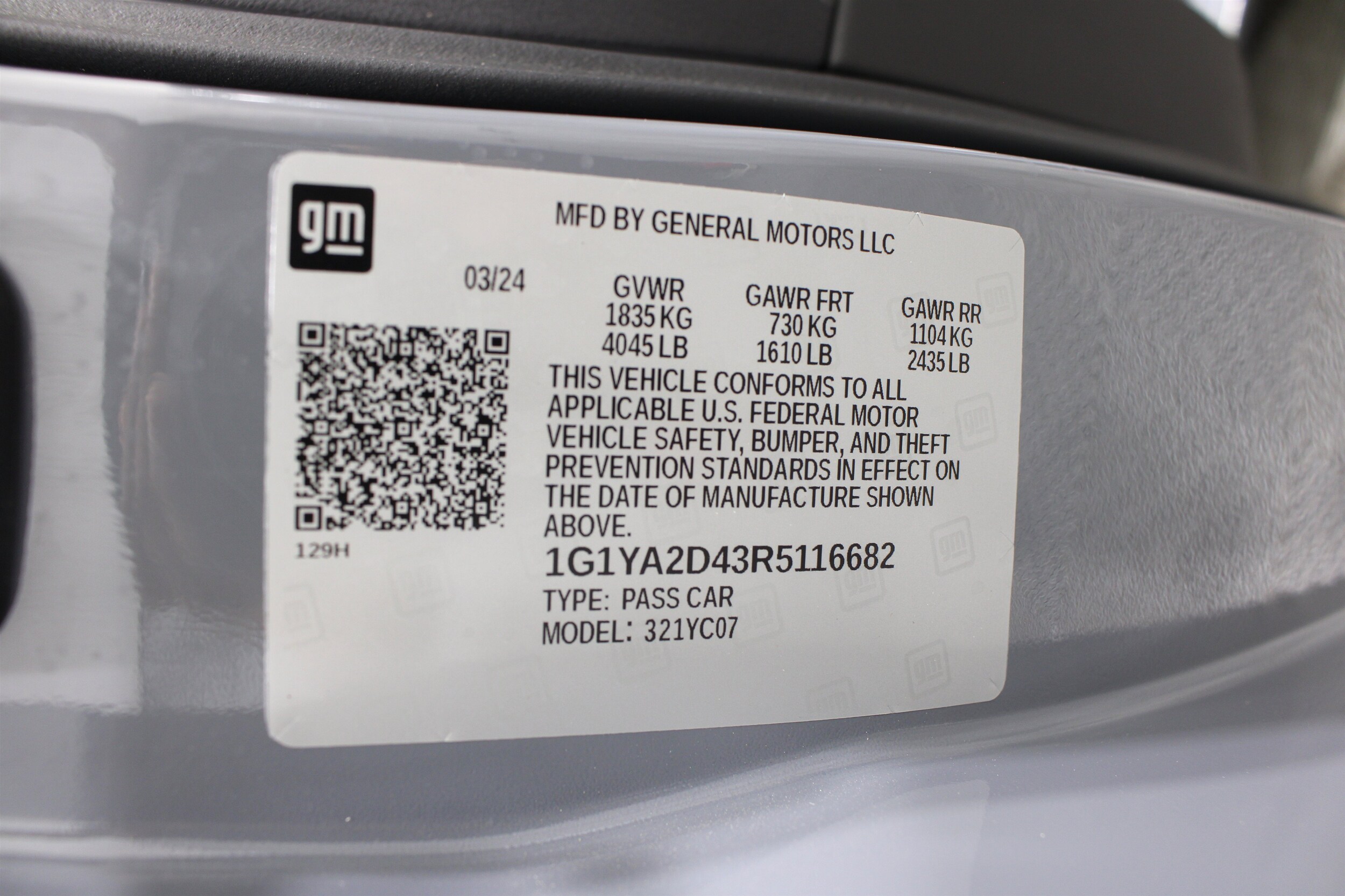 2024 Chevrolet Corvette 1LT - Photo 38