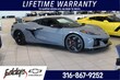 Chevrolet Corvette E-Ray
