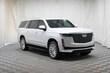  Cadillac Escalade ESV