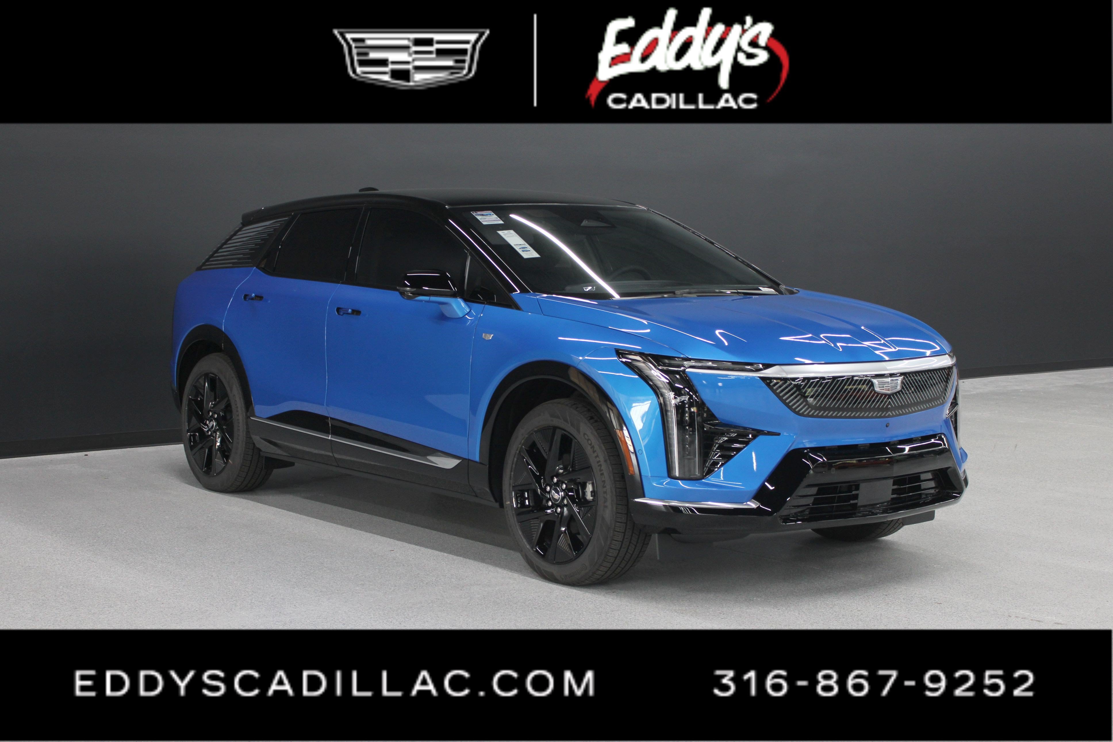  Cadillac OPTIQ