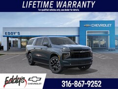 2026 Chevrolet Suburban RST Sport Utility