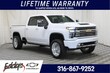 Chevrolet Silverado 2500 HD
