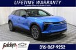 Chevrolet Blazer EV