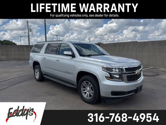 2018 Chevrolet Suburban 4WD 1500 LT's photo