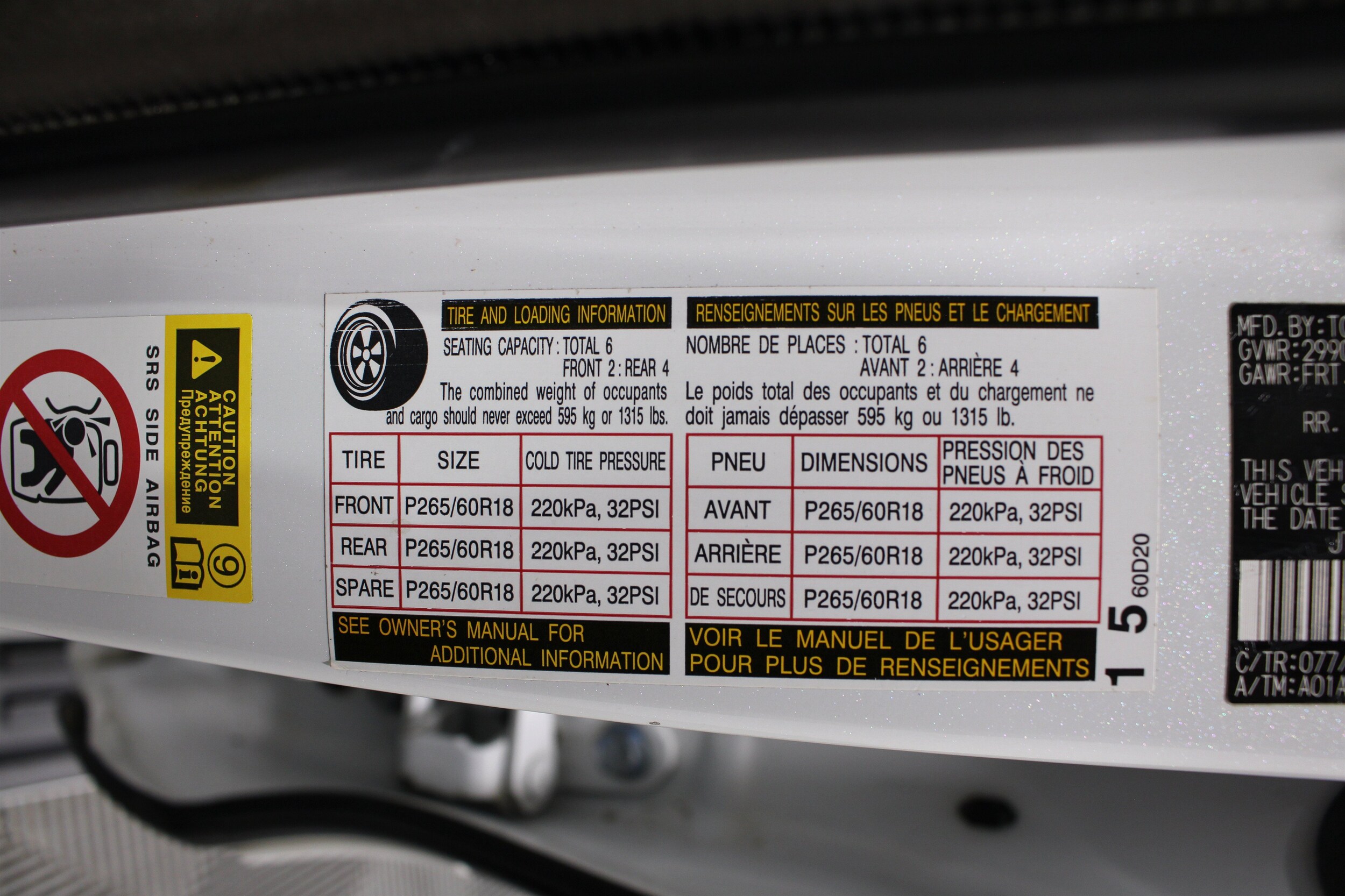 2017 Lexus GX Base - Photo 40