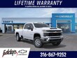  Chevrolet Silverado 2500 HD
