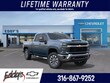  Chevrolet Silverado 2500 HD