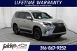 LEXUS GX 460