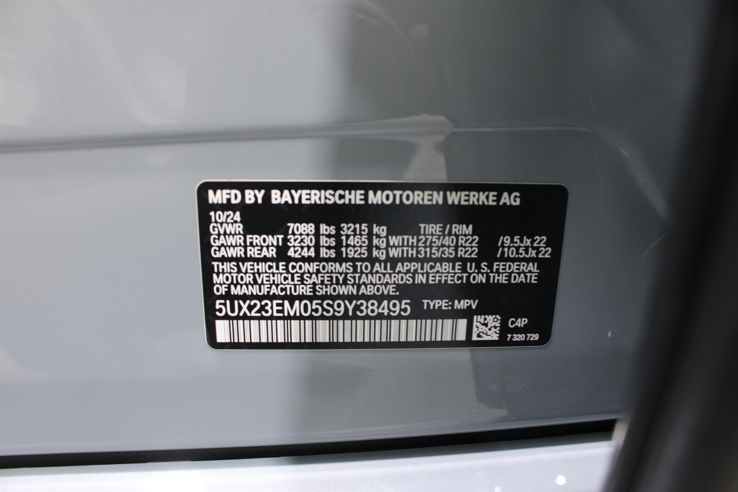2025 BMW X7 40i - Photo 47