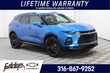 Chevrolet Blazer
