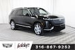 CADILLAC VISTIQ