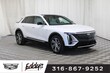 CADILLAC LYRIQ
