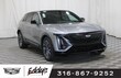 CADILLAC LYRIQ