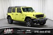  Jeep Wrangler 4xe