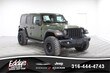  Jeep Wrangler 4xe